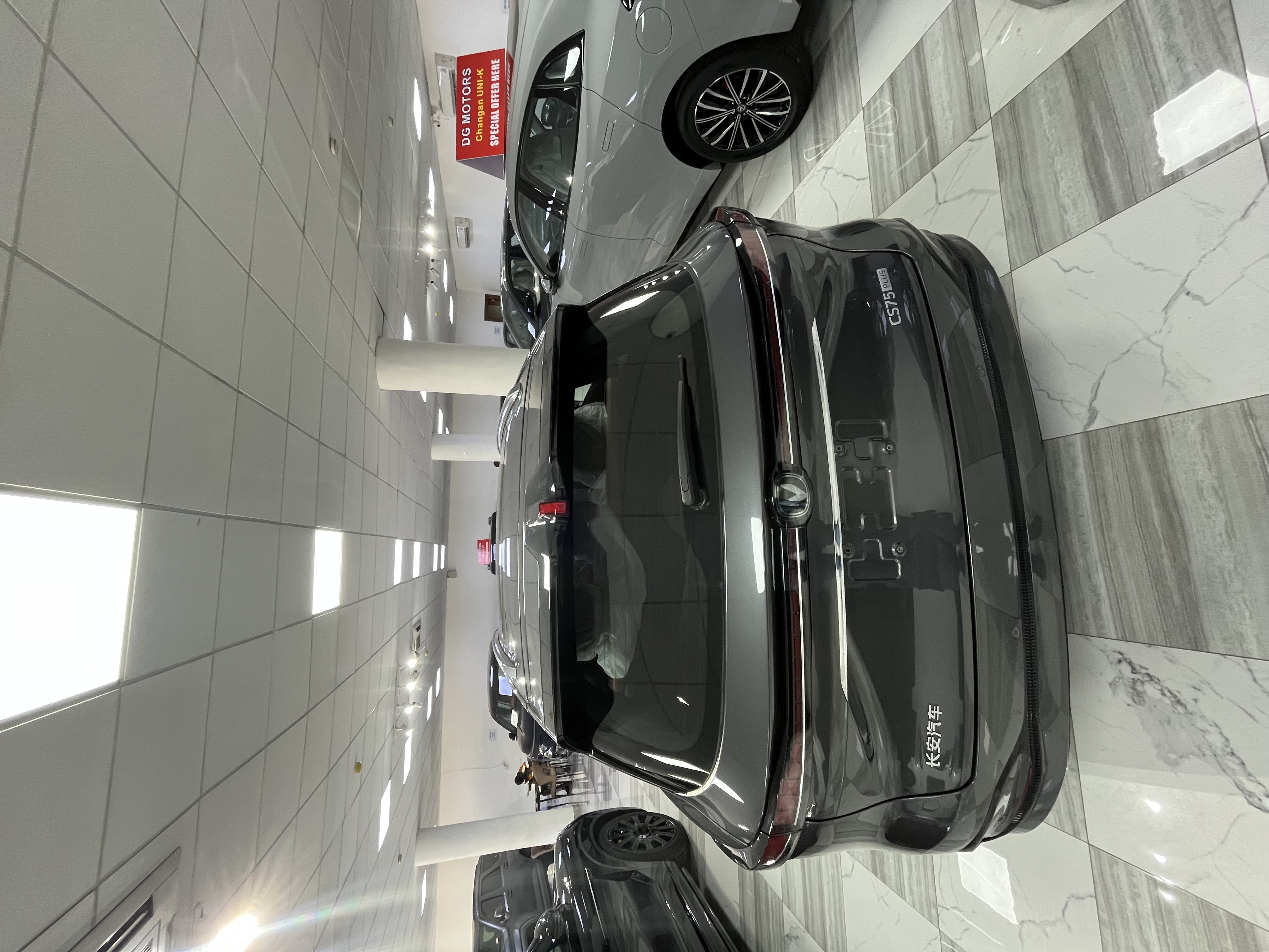 2025 Changan Cs75Plus - Image 4
