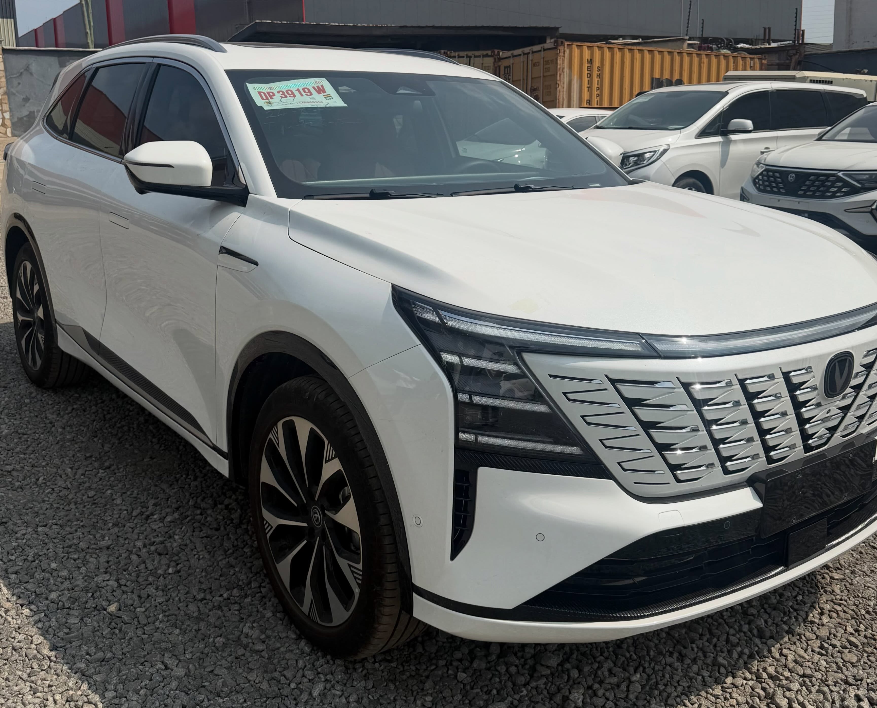 2025 Changan CS75 PLUS 