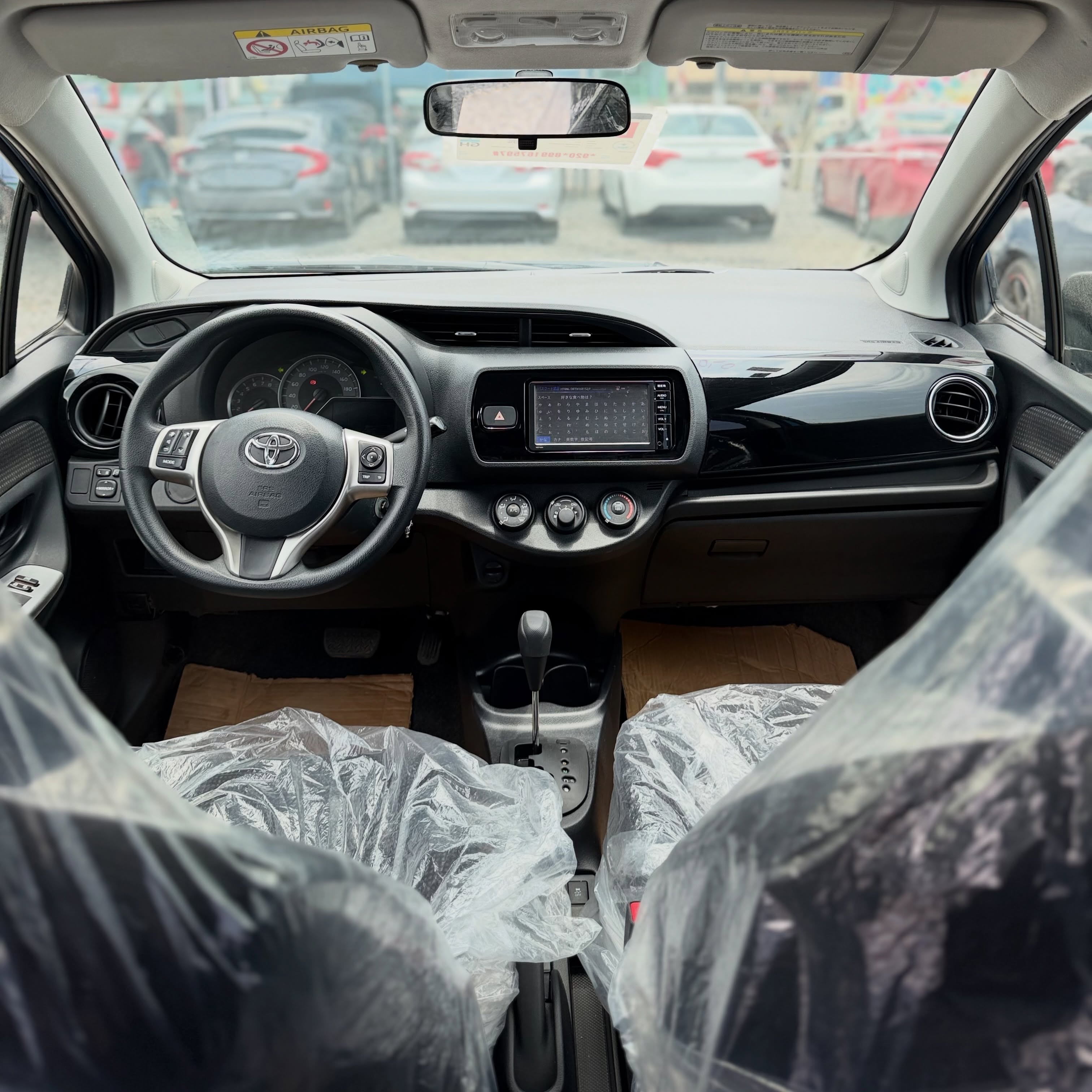 2015 Toyota Vitz 1.3L  - Image 2